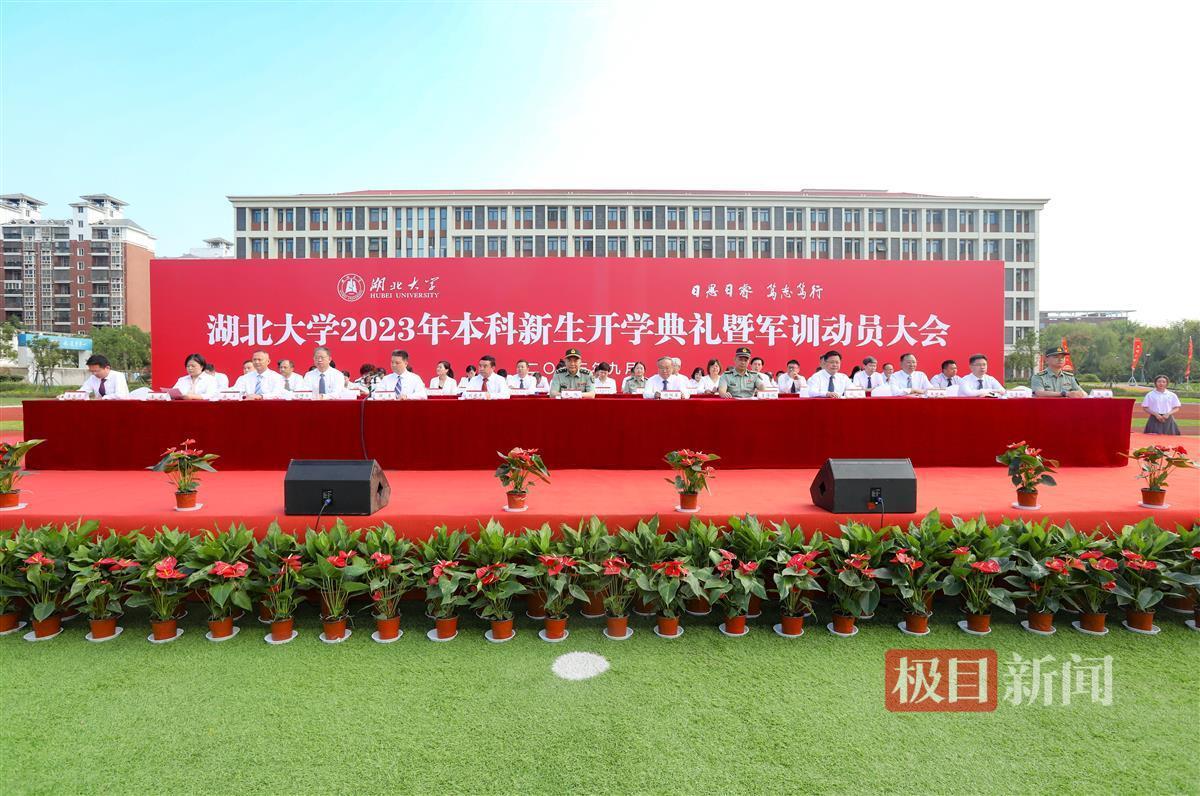 新普京手机娱乐